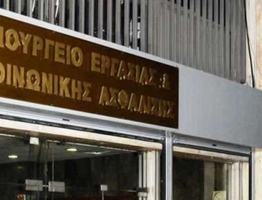 Υπ. Εργασίας: Βελτίωση παρουσιάζει η είσπραξη εισφορών από τους αγρότες